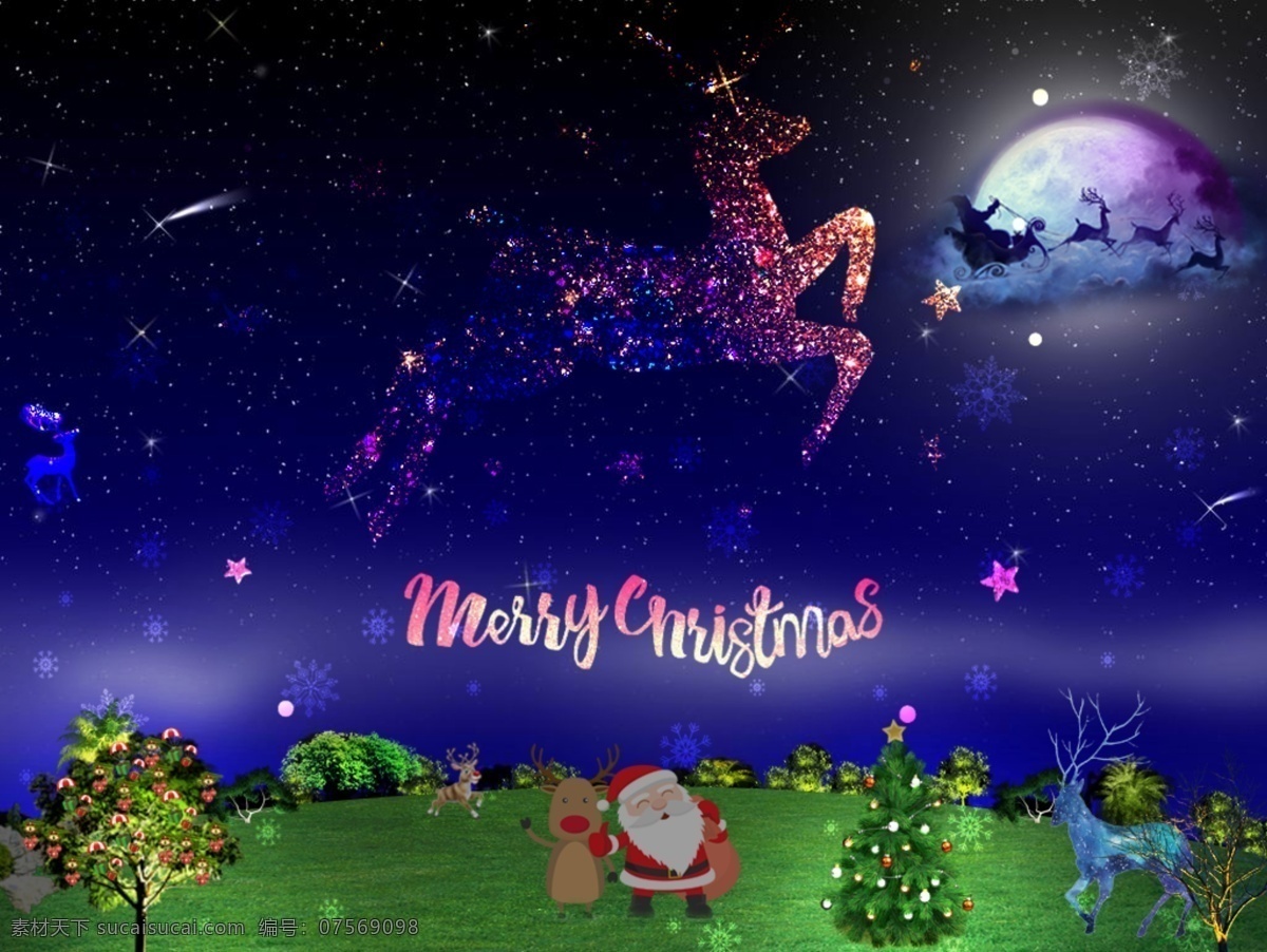 圣诞节 浪漫 鹿 月亮 圣诞老人 环境设计 其他设计