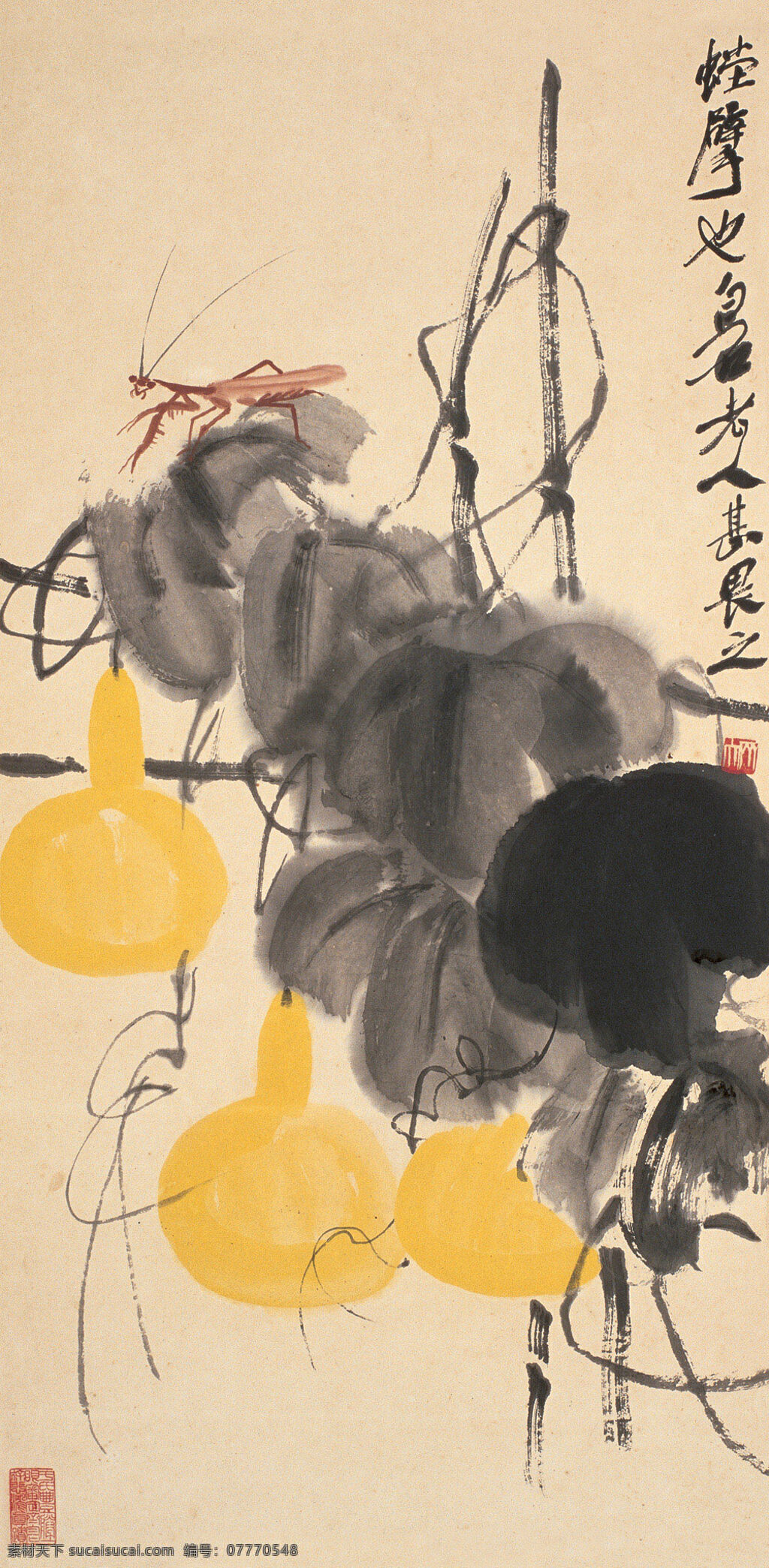 葫芦螳螂 齐白石 国画 绘画书法 文化艺术