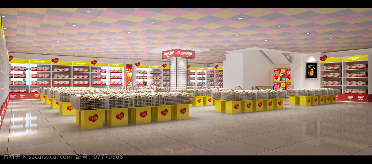 超市效果图 效果图 超市设计 室内效果图 超市 公共空间 3d设计