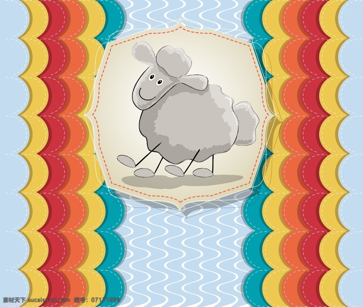 2015 年 羊年 彩色 卡通 水墨 炫彩 羊 节日素材 2015羊年