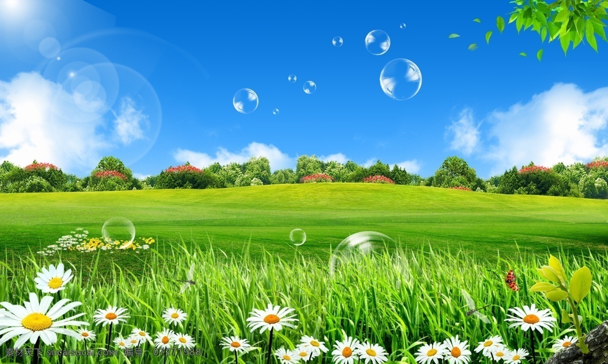 蓝天白云 蓝天 白云 水珠 气泡 绿地 花草 树木 分层设计 自然景观 自然风光