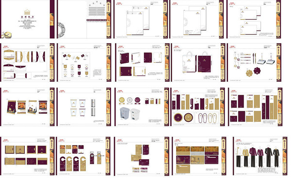 金都 饭店 全套 vis 矢量 矢量图 海报 其他海报设计