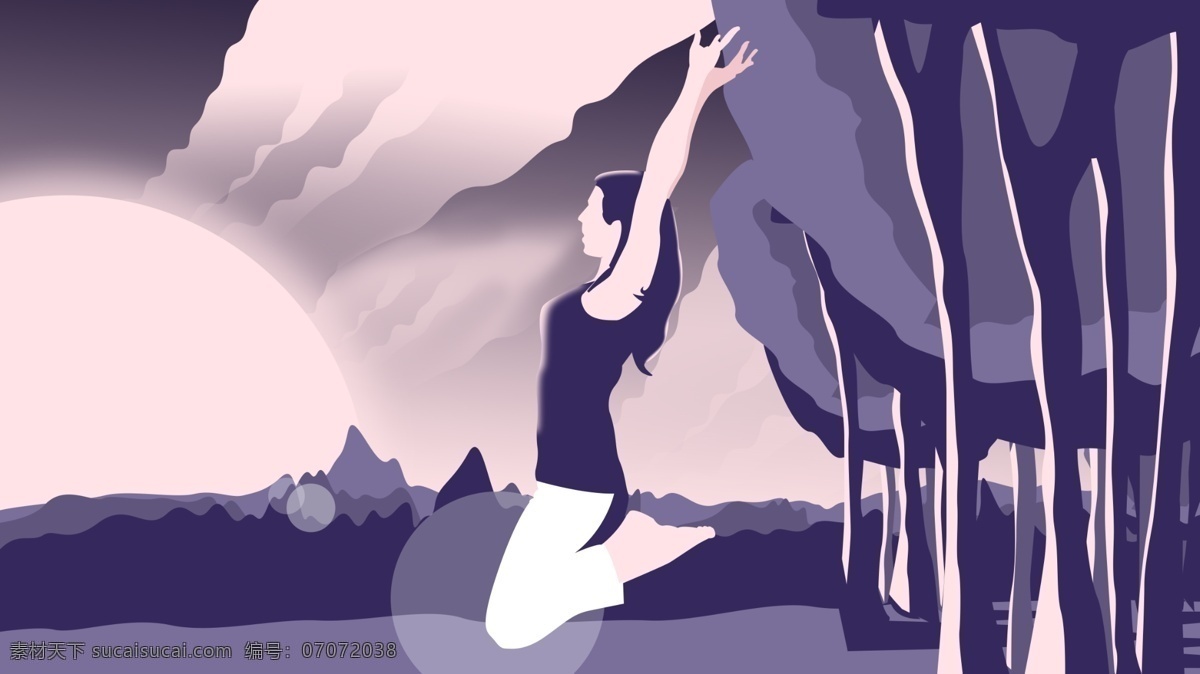 原创 插画 早安 你好 跑步 少女 运动 树林 太阳 光 山地 早晨