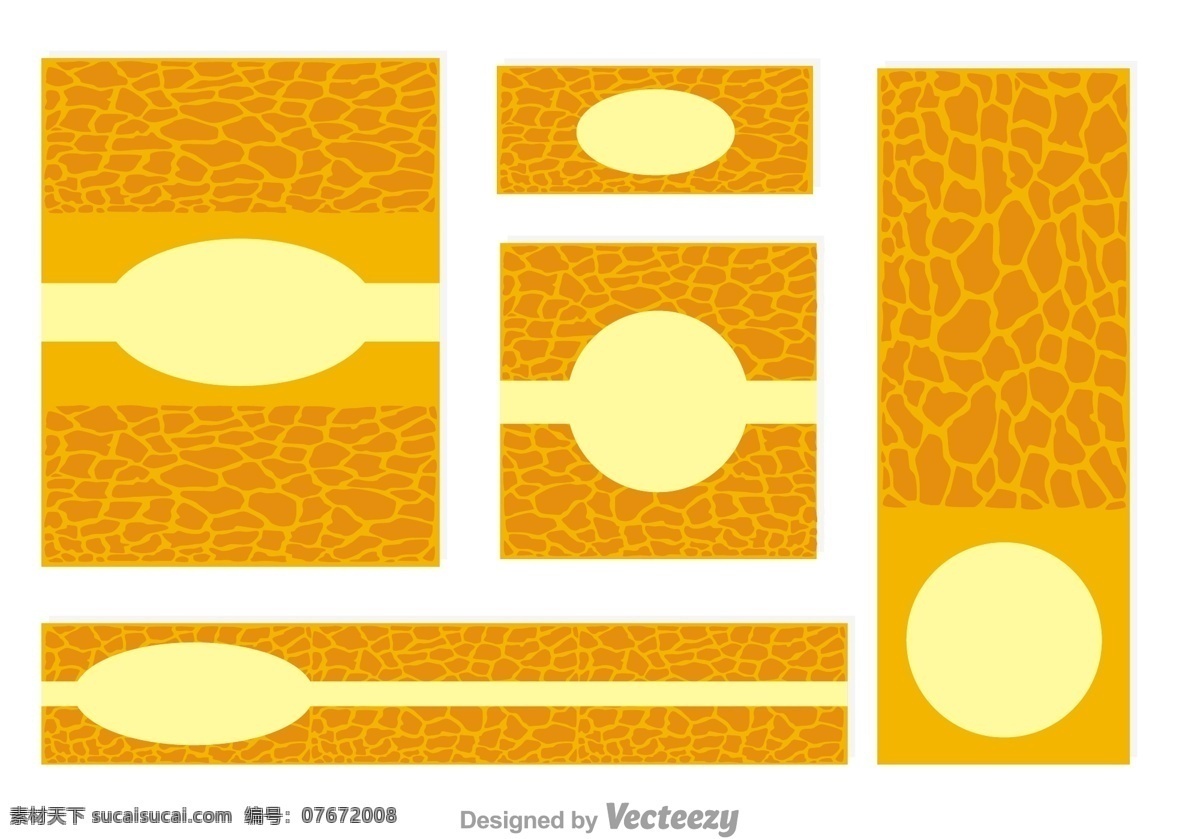 花纹 设计图 彩色 黄色 矢量图