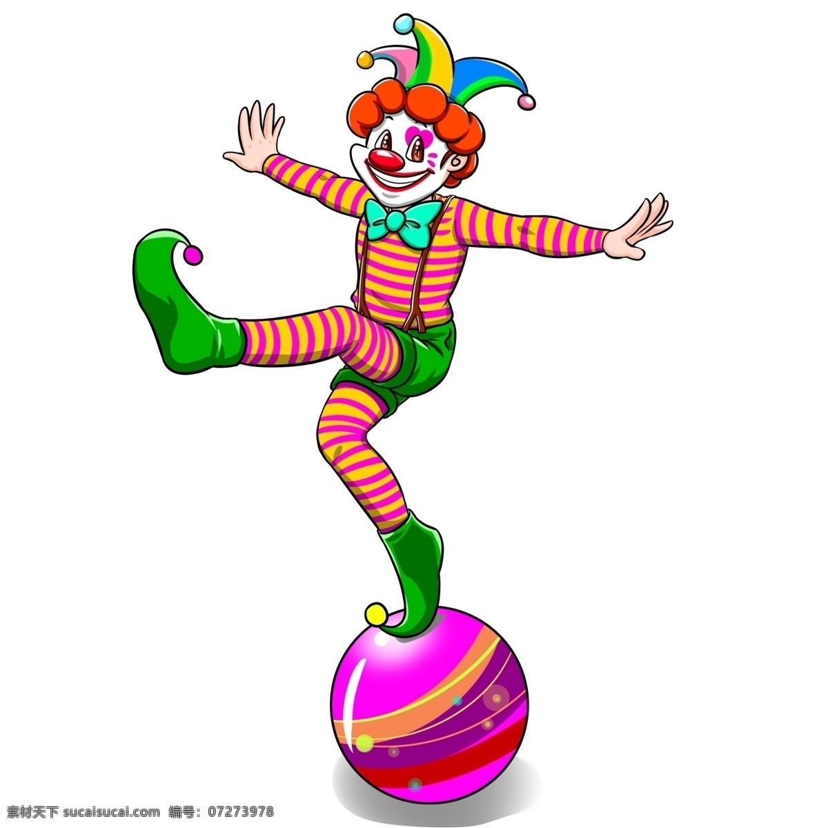 卡通 可爱 小丑 愚人节 商用 小球 杂技