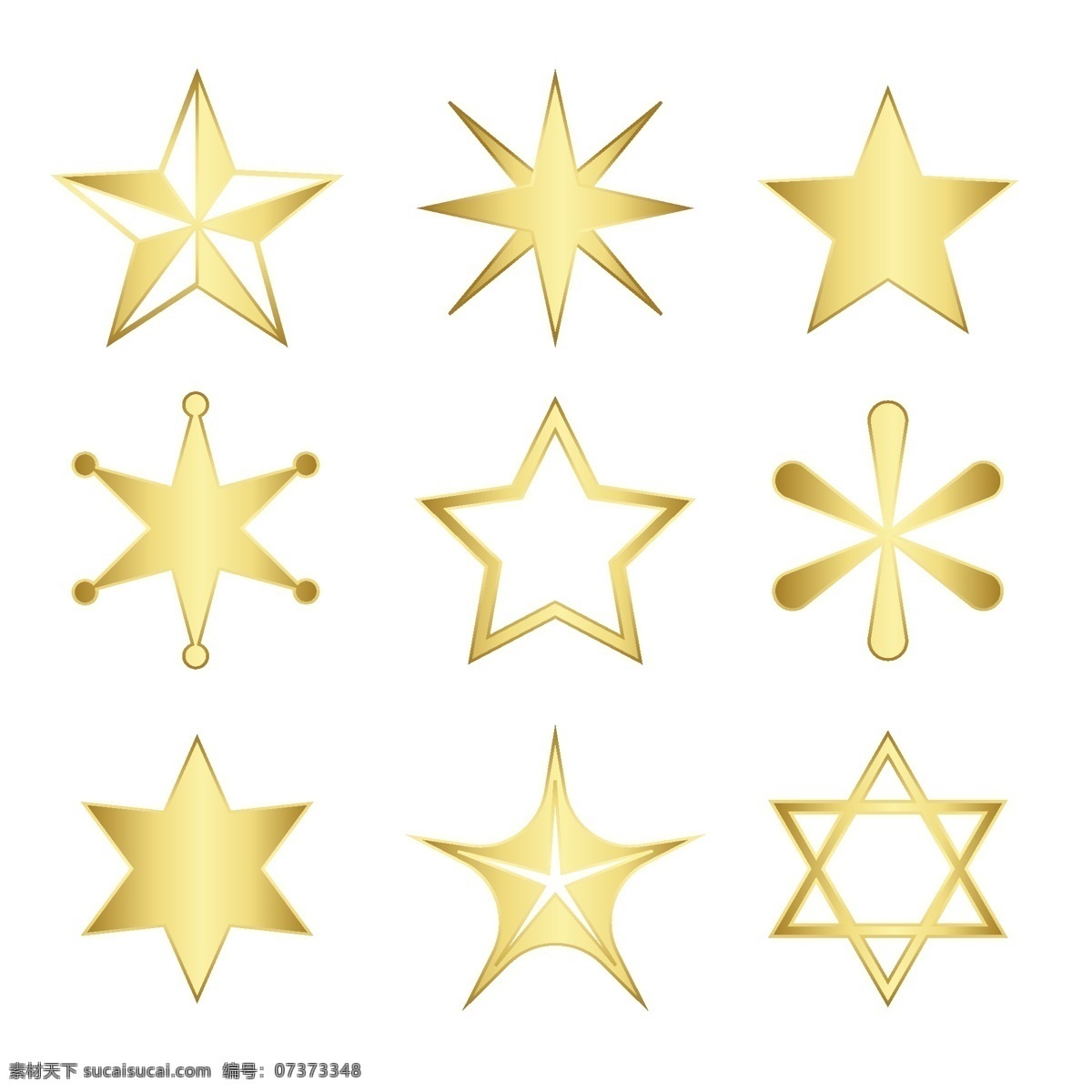 星星 五角星图片 五角星 梦幻星空 流星 月亮 星空 闪光 闪亮 数码印花 金色五角星 创意五角星 星型 星星太阳彩虹