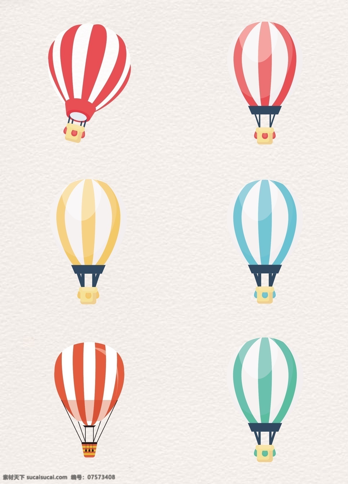 卡通 简约 相间 色 热气球 设计素材 气球 矢量图 游乐场 旅行 上升气球 相间色热气球 热气球漂浮物 卡通热气球 载人