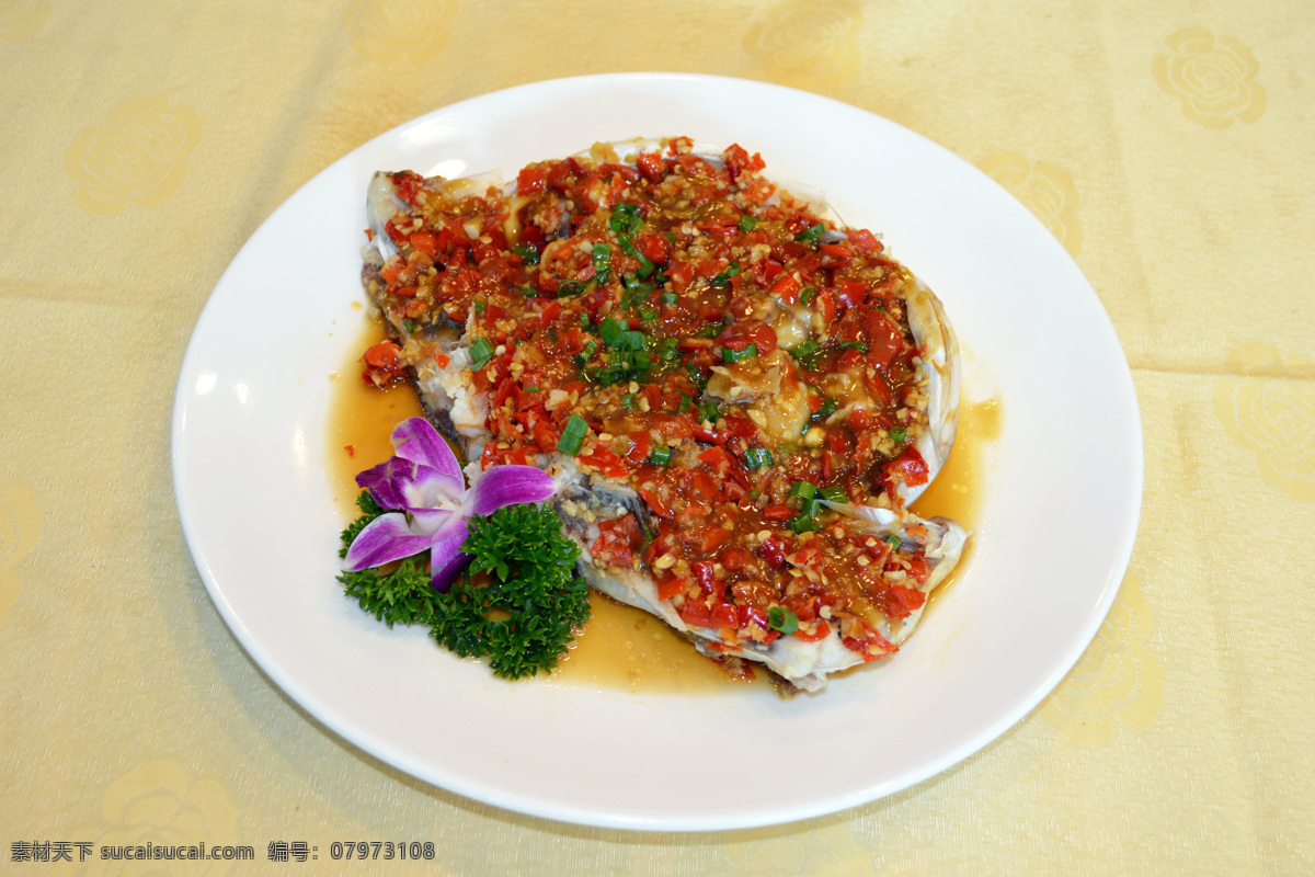 剁椒鱼头 鱼头 菜普 菜单 特色菜 餐饮美食 传统美食