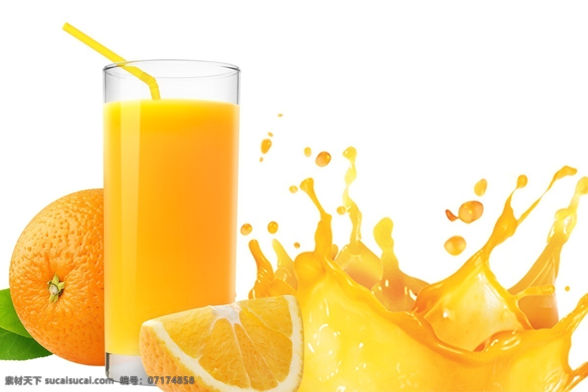 果汁 橙汁 饮料 饮品 奶茶店饮品 果汁飞溅 分层