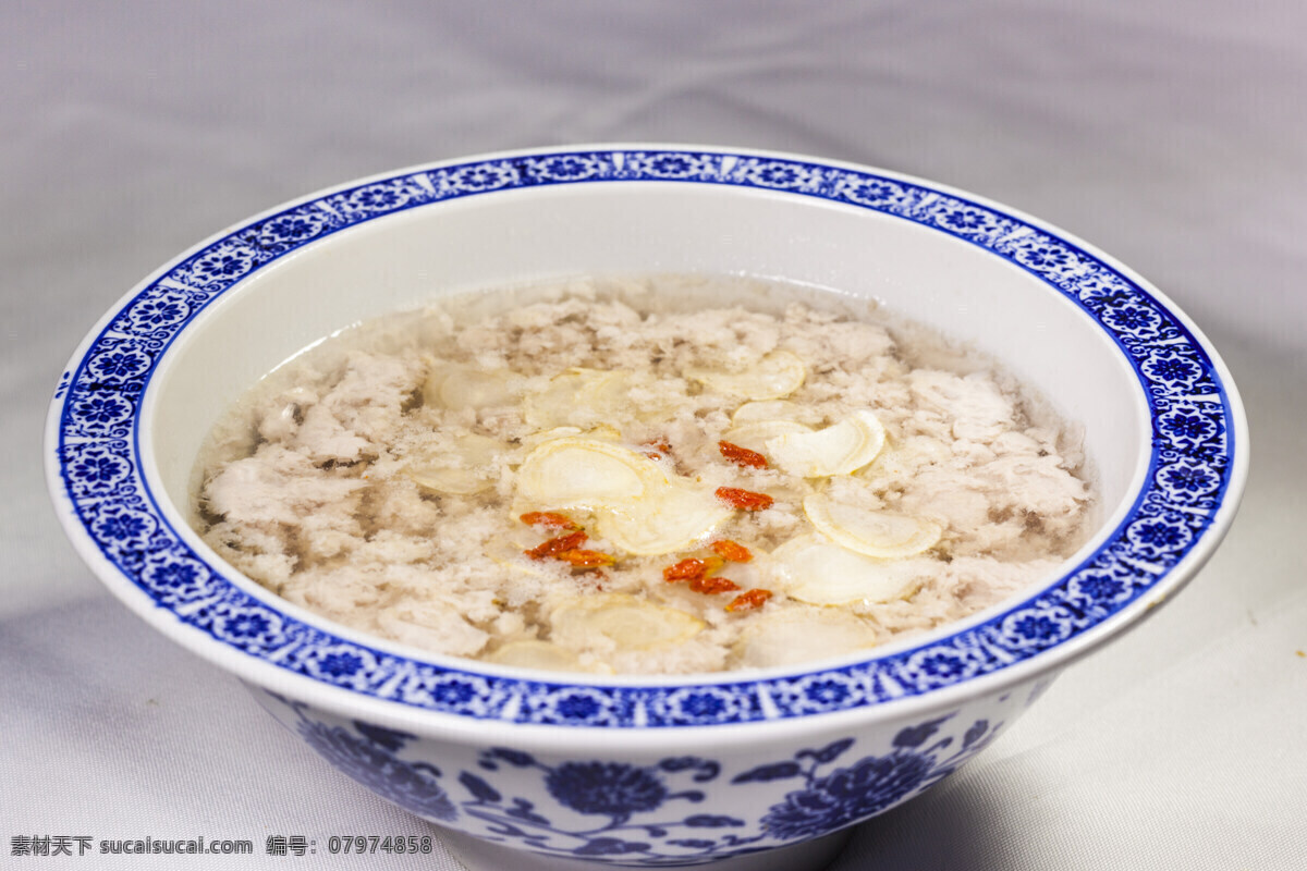 清汤肉 特色美食 开化美食 中国美食 美食 餐饮美食 传统美食