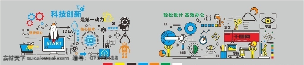 机器人插画 人工智能 蓝色 蓝色渐变 数据 机械 动感 曲线 线条 柔美线条 高科技 科技蓝 智能 科技 科技元素 科技海报 概念 时尚背景 时尚素材 未来创新 现代科技 动感科技 炫彩 炫彩背景 科技封面 电脑科技 科技背景素材 科技背景 现代 时尚 蓝色背景 科技创新 科技展板
