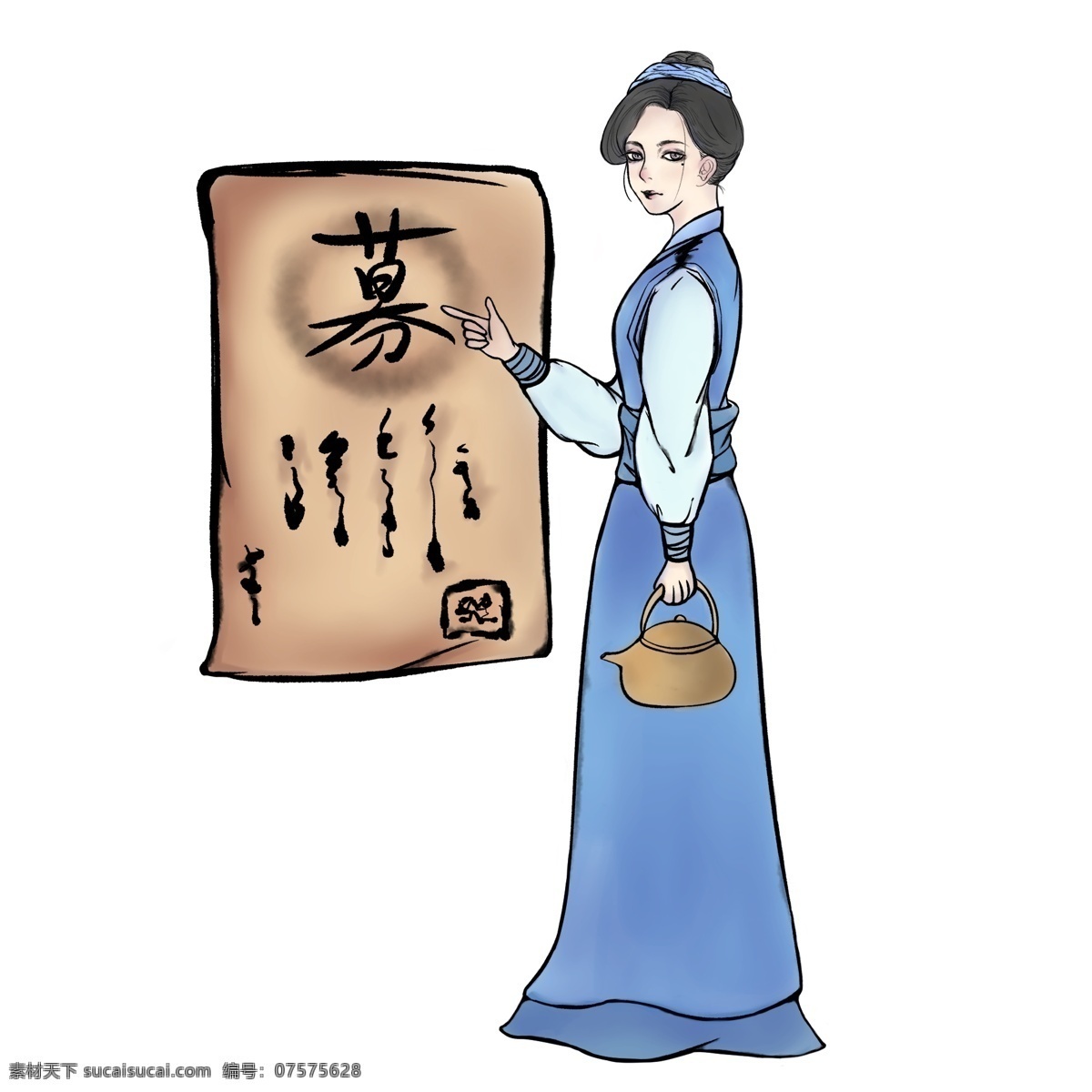 彩色 复古 手绘 水墨 风 古代 女子 招募 令 招募令 仕女 美人 老板娘