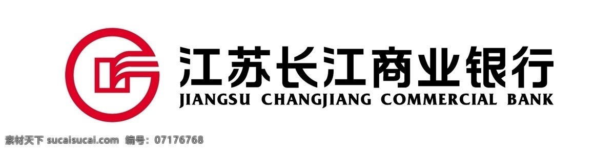 江苏 长江 商业银行 logo 标志 企业 标识标志图标 矢量