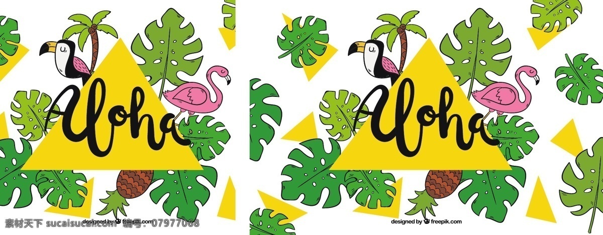 aloha 背景 鸟类 手绘 棕榈 叶 花卉 手 夏季 花卉背景 树叶 热带 绘画 树木 菠萝 火烈鸟 季节 绘制