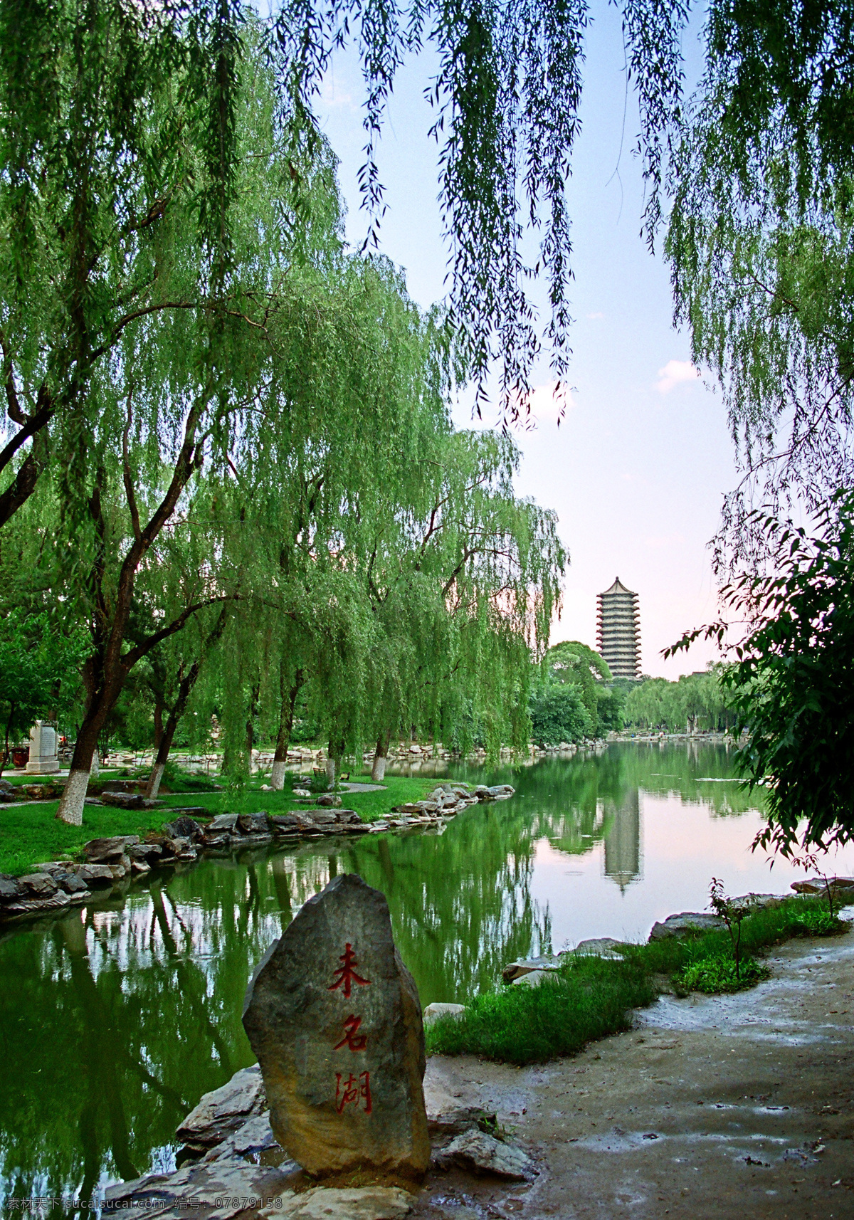 唯美 风景 风光 旅行 人文 北京 北京大学 北大 百年名校 高等学府 高校 大学 旅游摄影 国内旅游