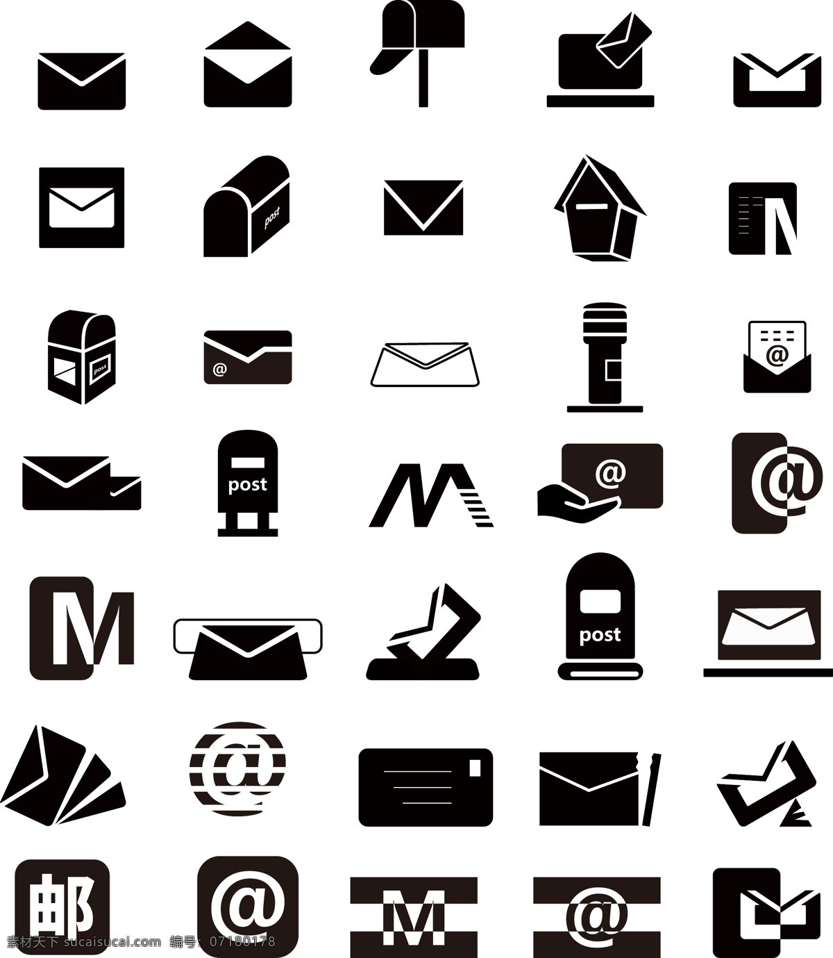 黑白 小 清新 纯色 邮箱 icon 小清新 图标 科技
