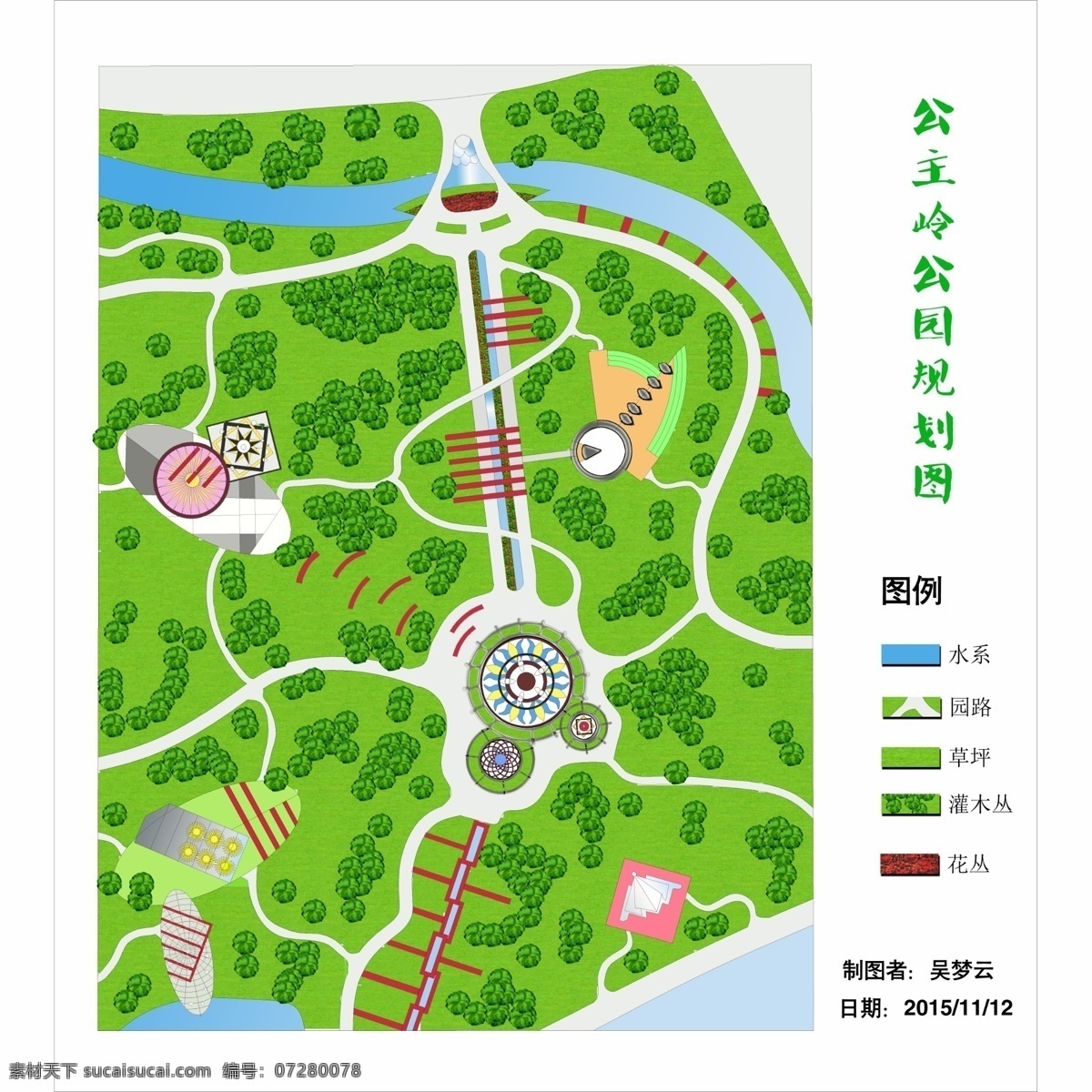 辽宁 公主岭 公园 规划图 园林 风光 自然景观 建筑园林 白色