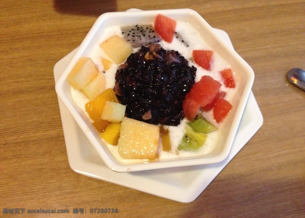 五彩 滋补 黑 糯米 甜品 水果甜品 西餐美食 餐饮美食