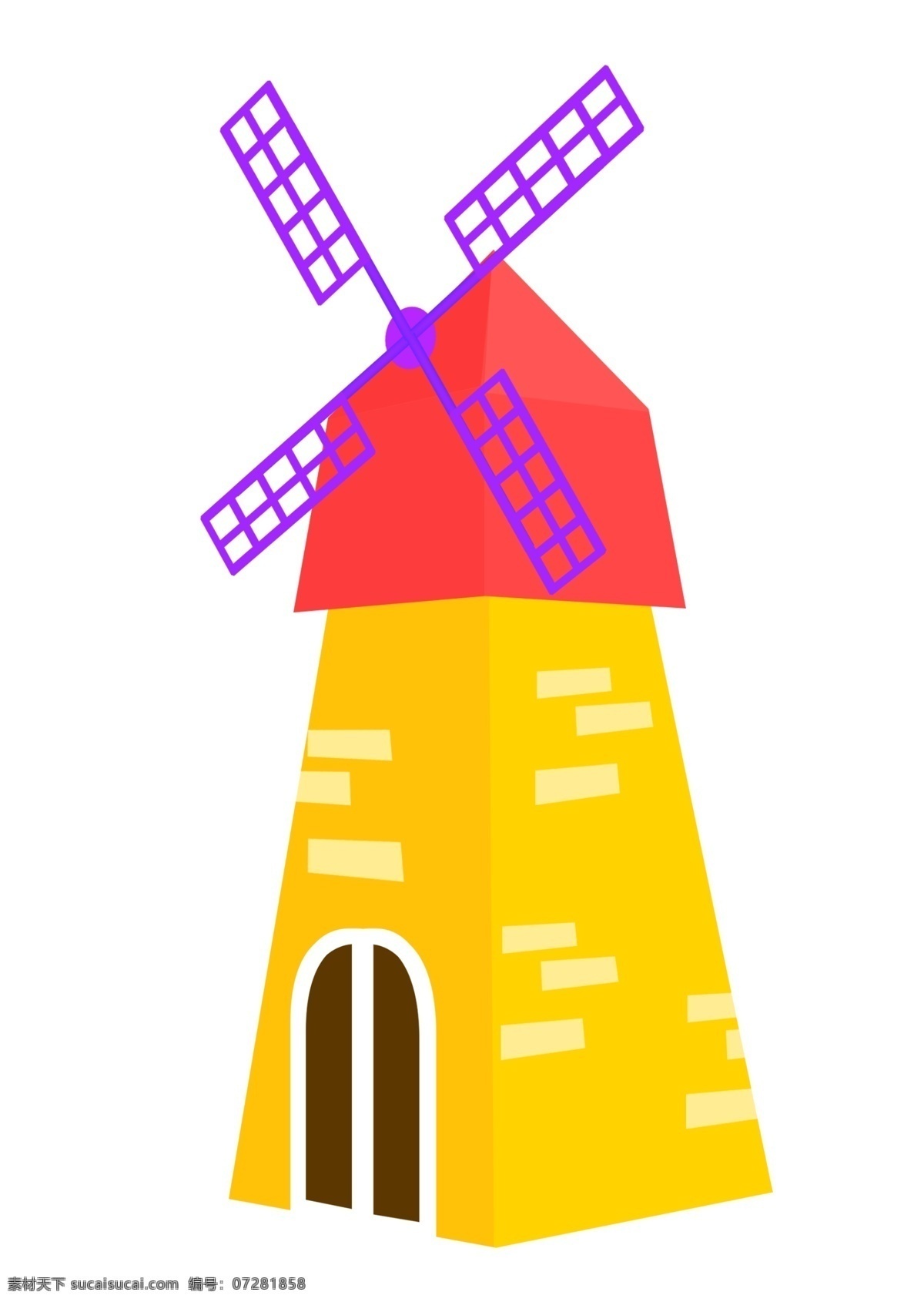 木头 风车 装饰 插画 黄紫的风车 风车建筑 创意风车 立体风车 卡通风车 精美风车 木质的风车
