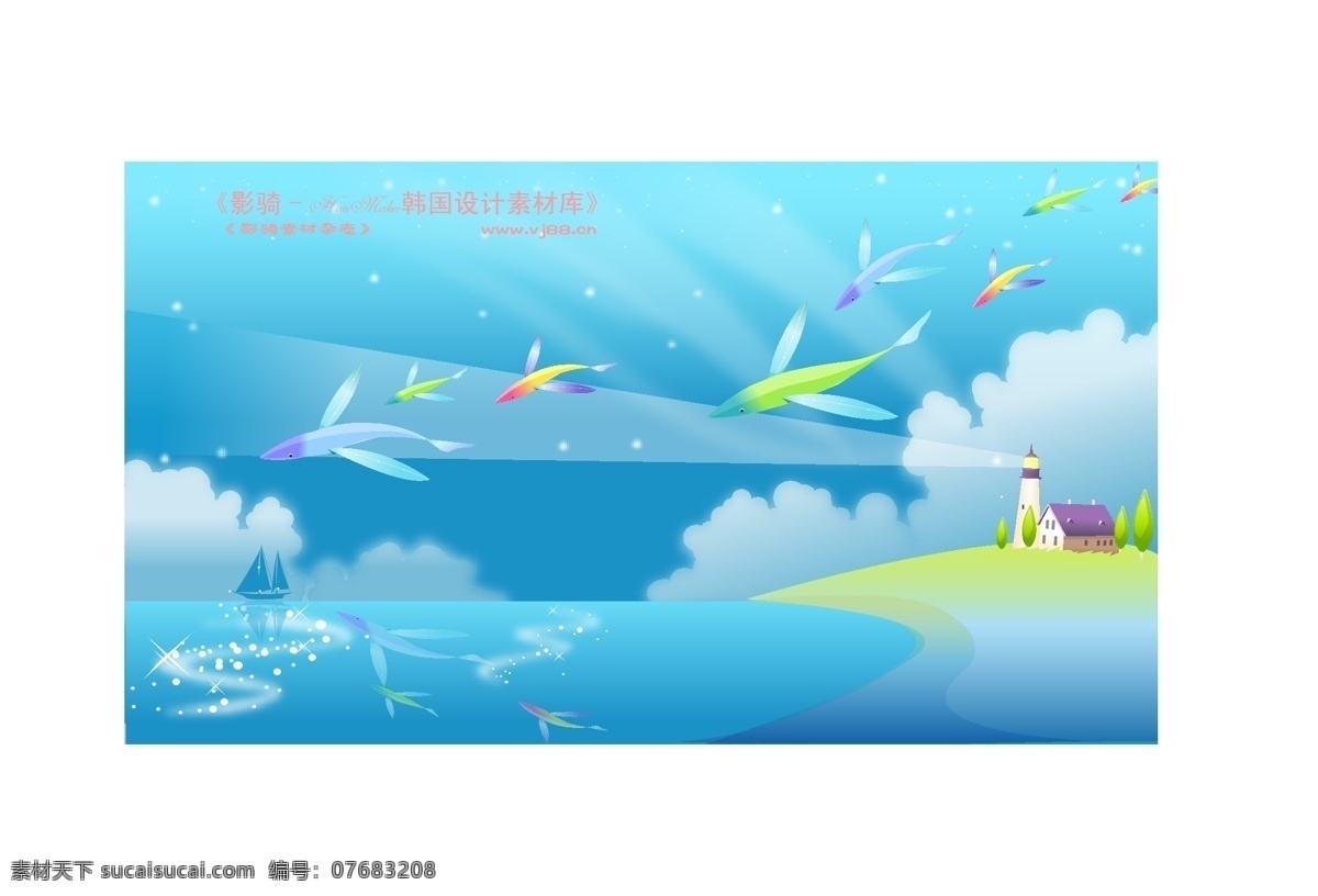 梦幻 风景 hanmaker 韩国 设计素材 库 背景 抽象 底纹 花纹 梦幻风景 线条