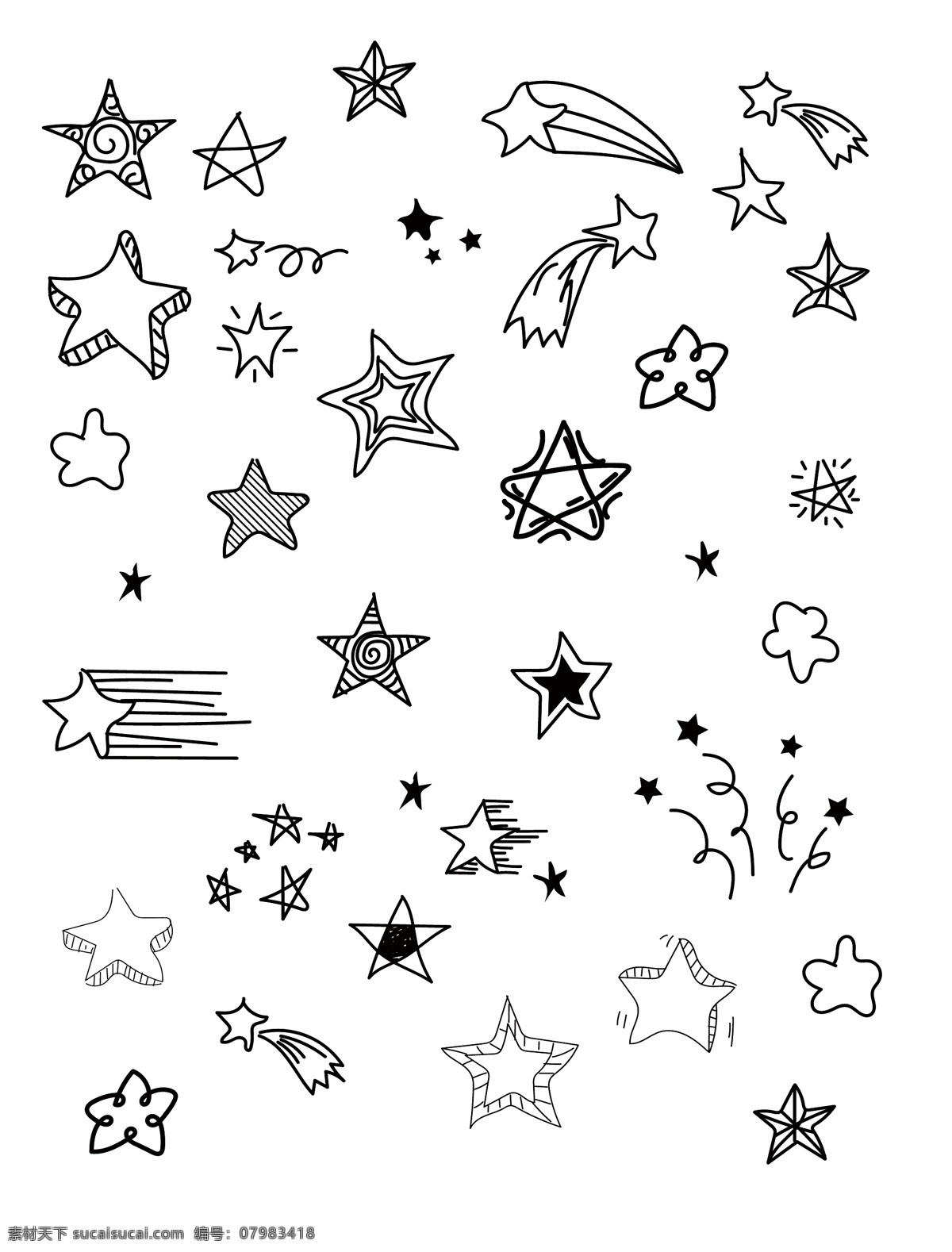 五角星 手绘 卡通 简 笔画 黑色 幼儿 图案 简笔画