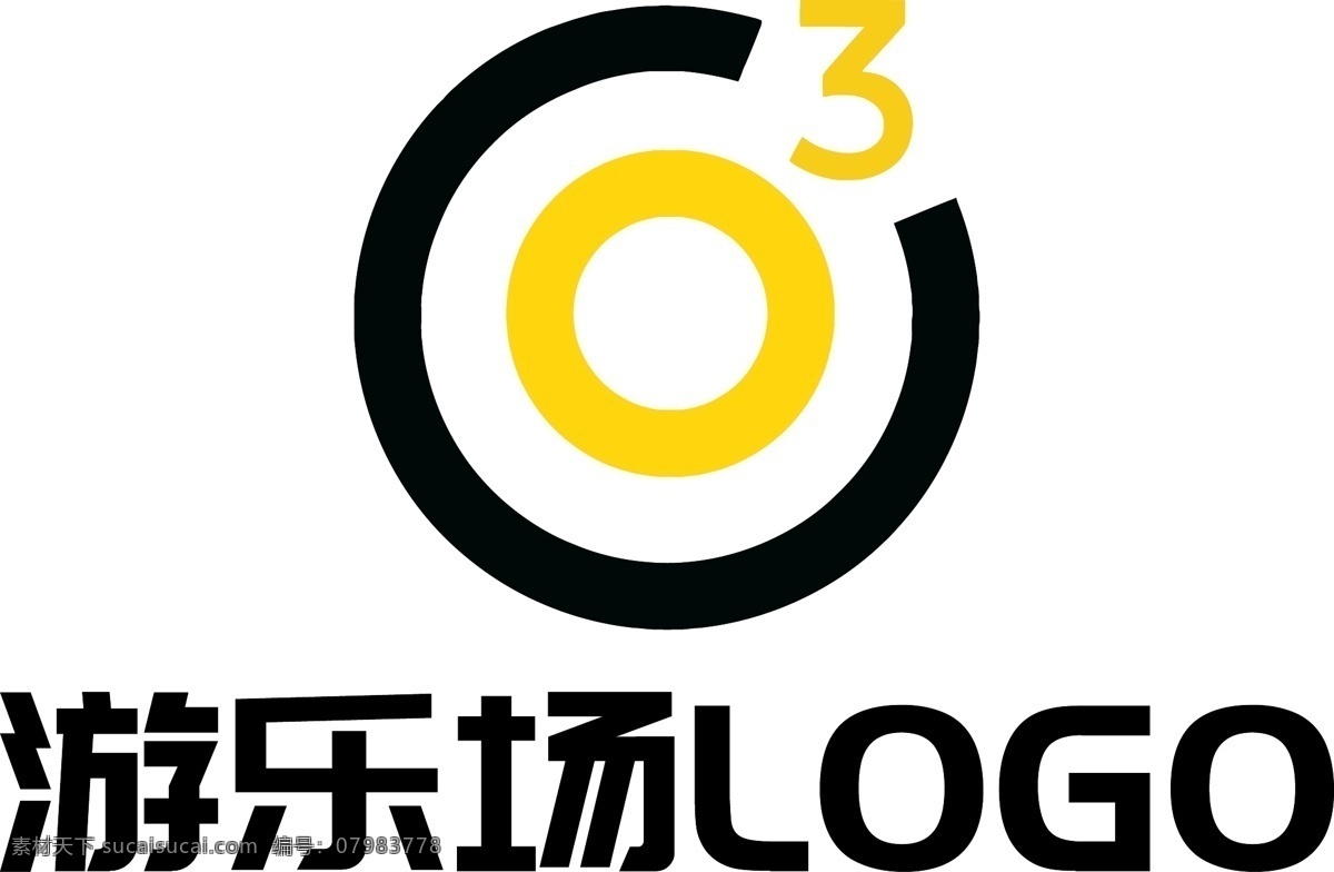 游乐场 标志 logo 原创 射击环数 圆形logo 矢量 黑黄搭配 靶位结构