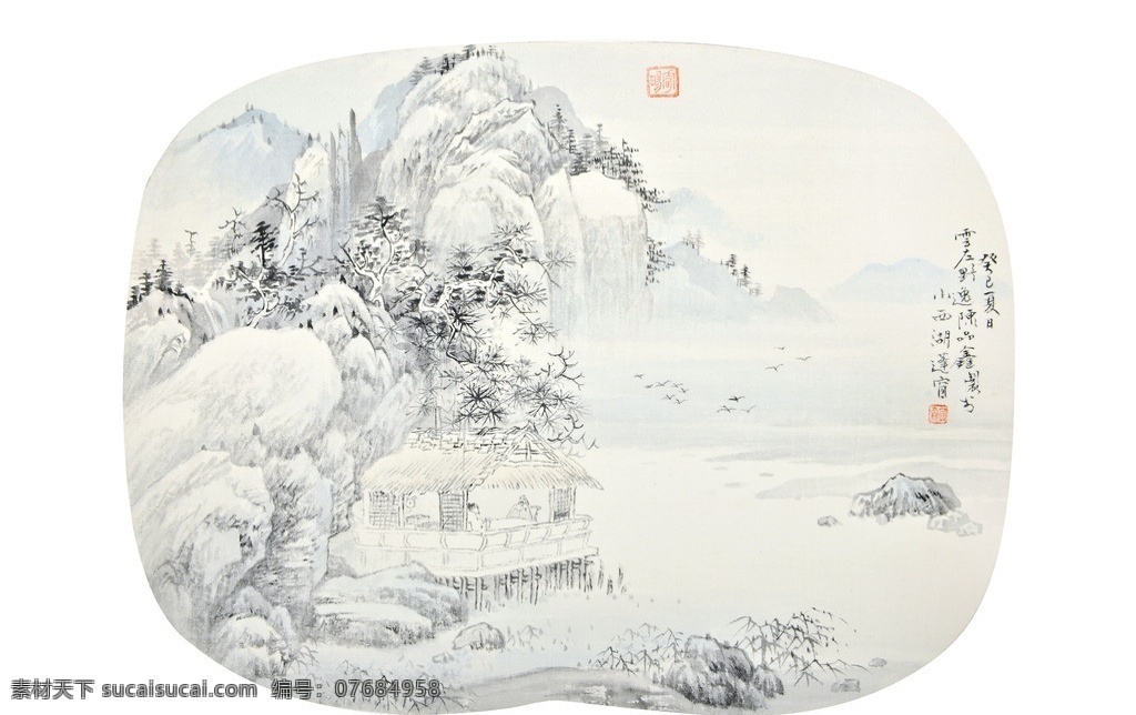 国画鉴赏 陈品鑫作品 仿古画 山水画 古松凉亭 扇面画 字画专辑 绘画书法 文化艺术