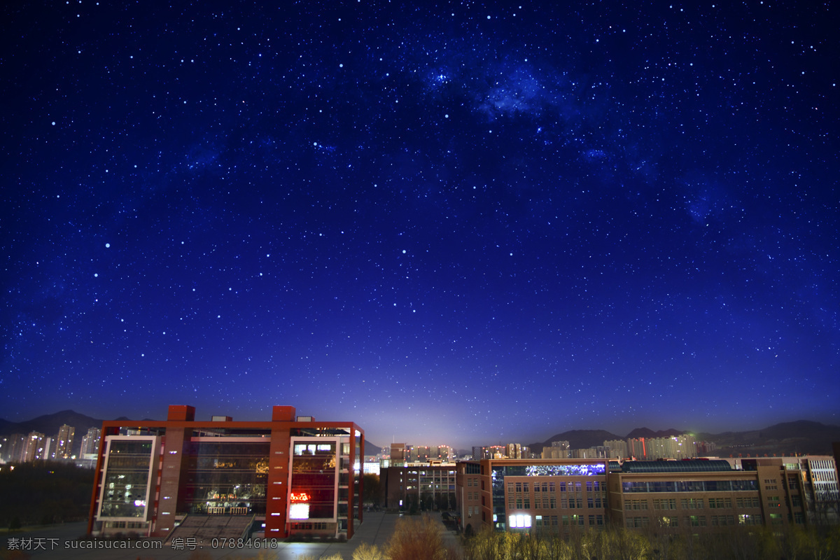 学校夜空 星空 学校 夜晚 夜景 天空 自然景观 自然风景