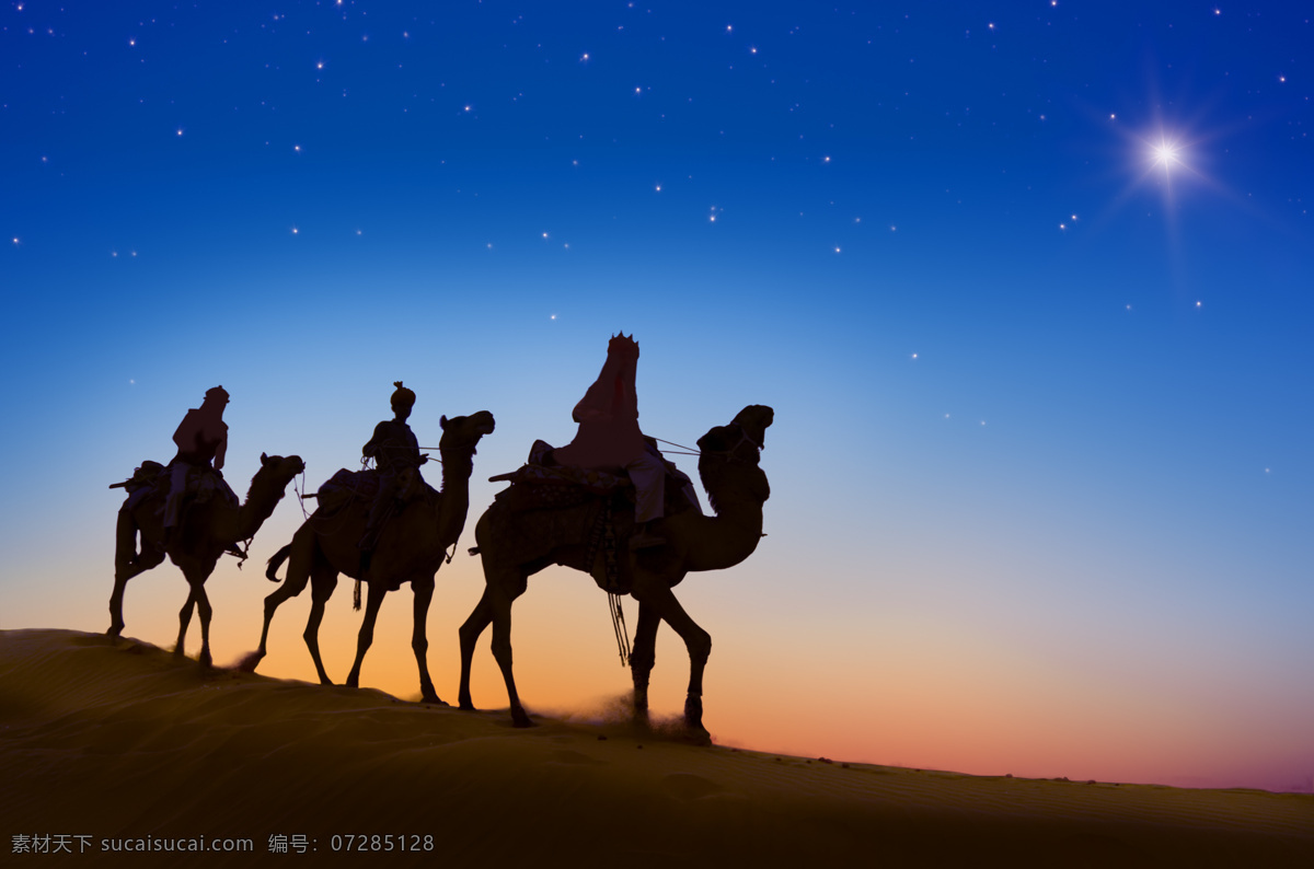 沙漠 中 骆驼 团队 高清 丝绸之路 人物 撒哈拉 上 剪影 沙漠风景 沙丘 骆驼剪影 荒漠 美丽风景 风景摄影 美丽景色 沙漠风光 沙漠图片 黑色