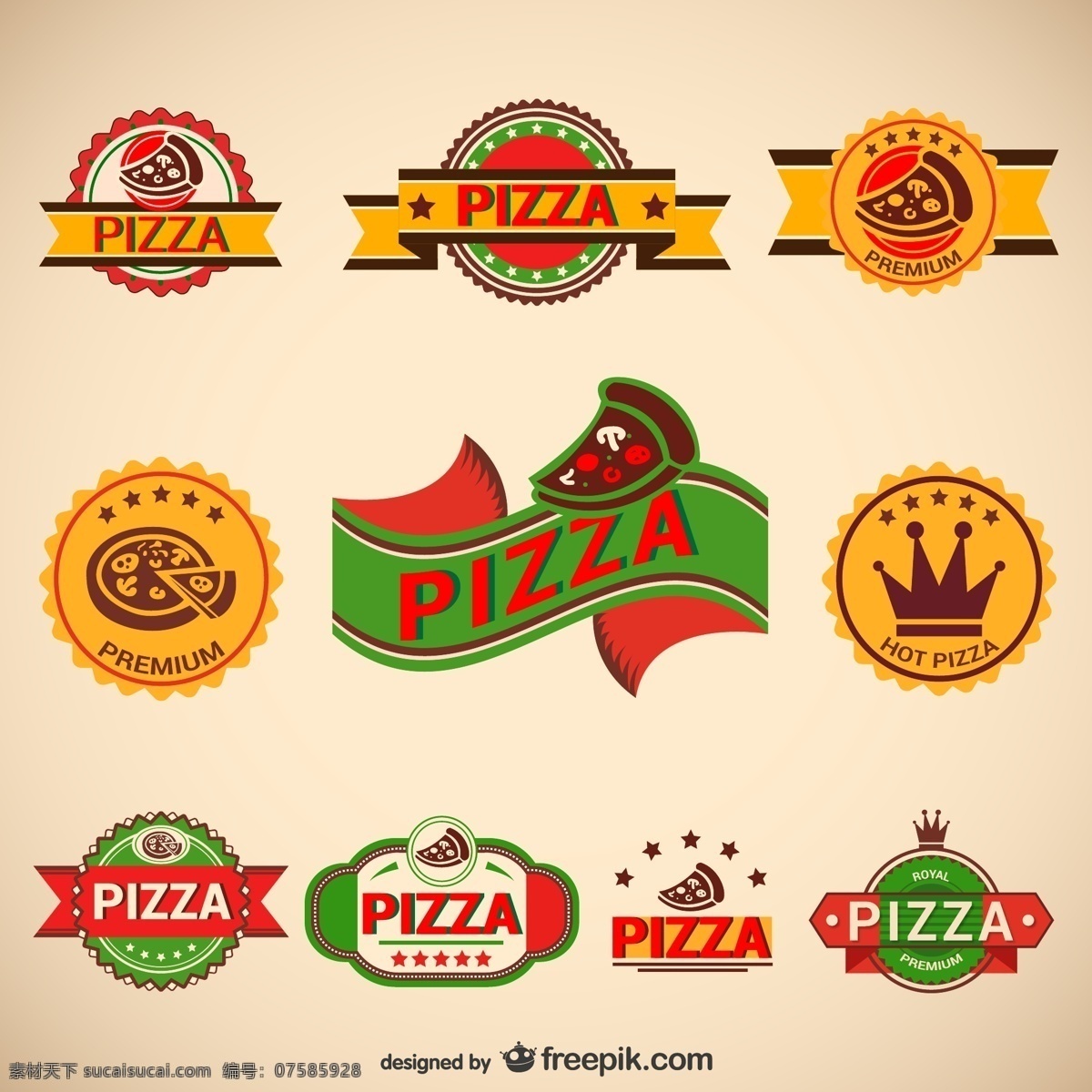 鲜艳 披萨 模板 简洁 炫彩 ui设计 图标设计