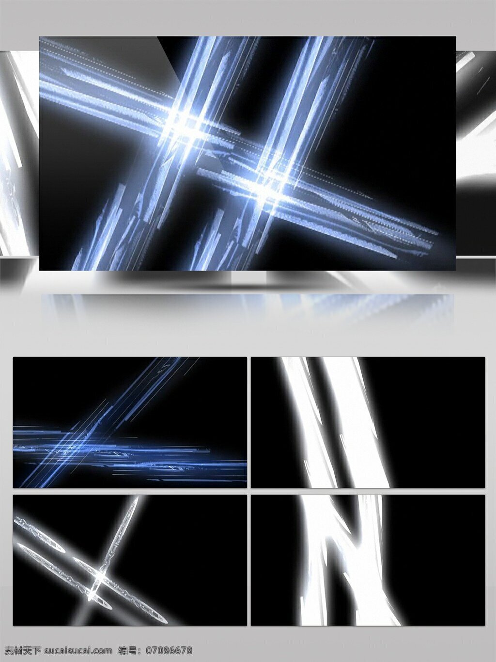酷 炫 蓝色 灯光 照射 简约 视频 视频素材 动态视频素材 黑色背景 高清视频素材 白色