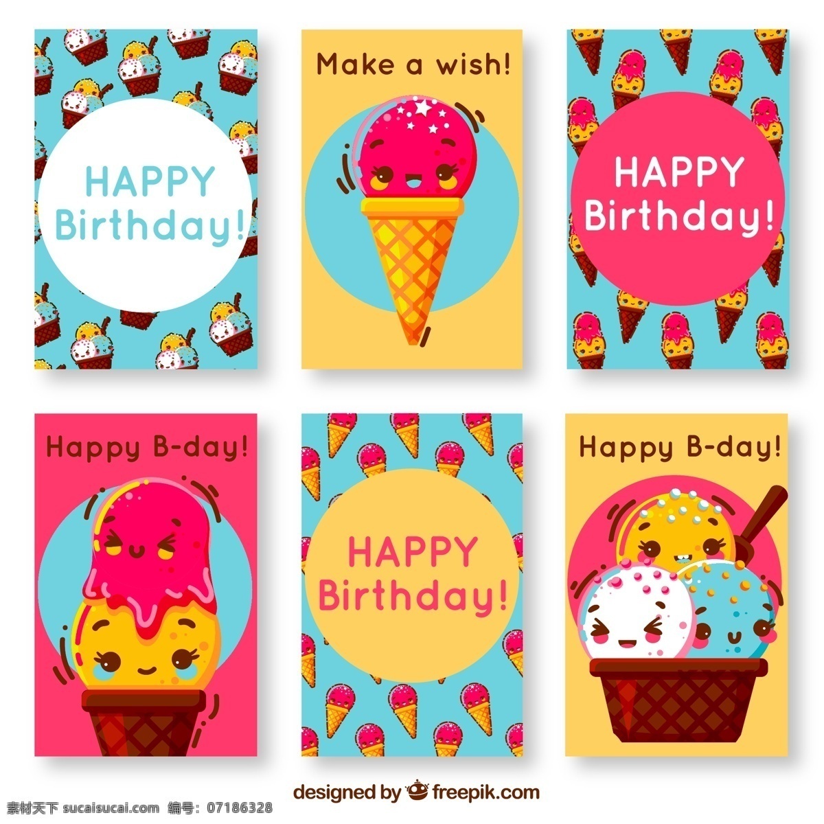 款 可爱 冰淇淋 生日 卡片 矢量 雪糕 甜筒 冰淇淋杯 happy birthday 贺卡 名片卡片