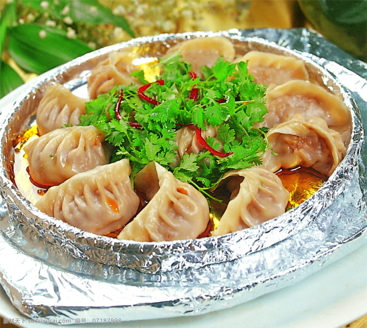 铁板煎饺 煎饺子 韭香煎饺 韭菜煎饺 香煎饺 锅贴 菜品图 餐饮美食 传统美食