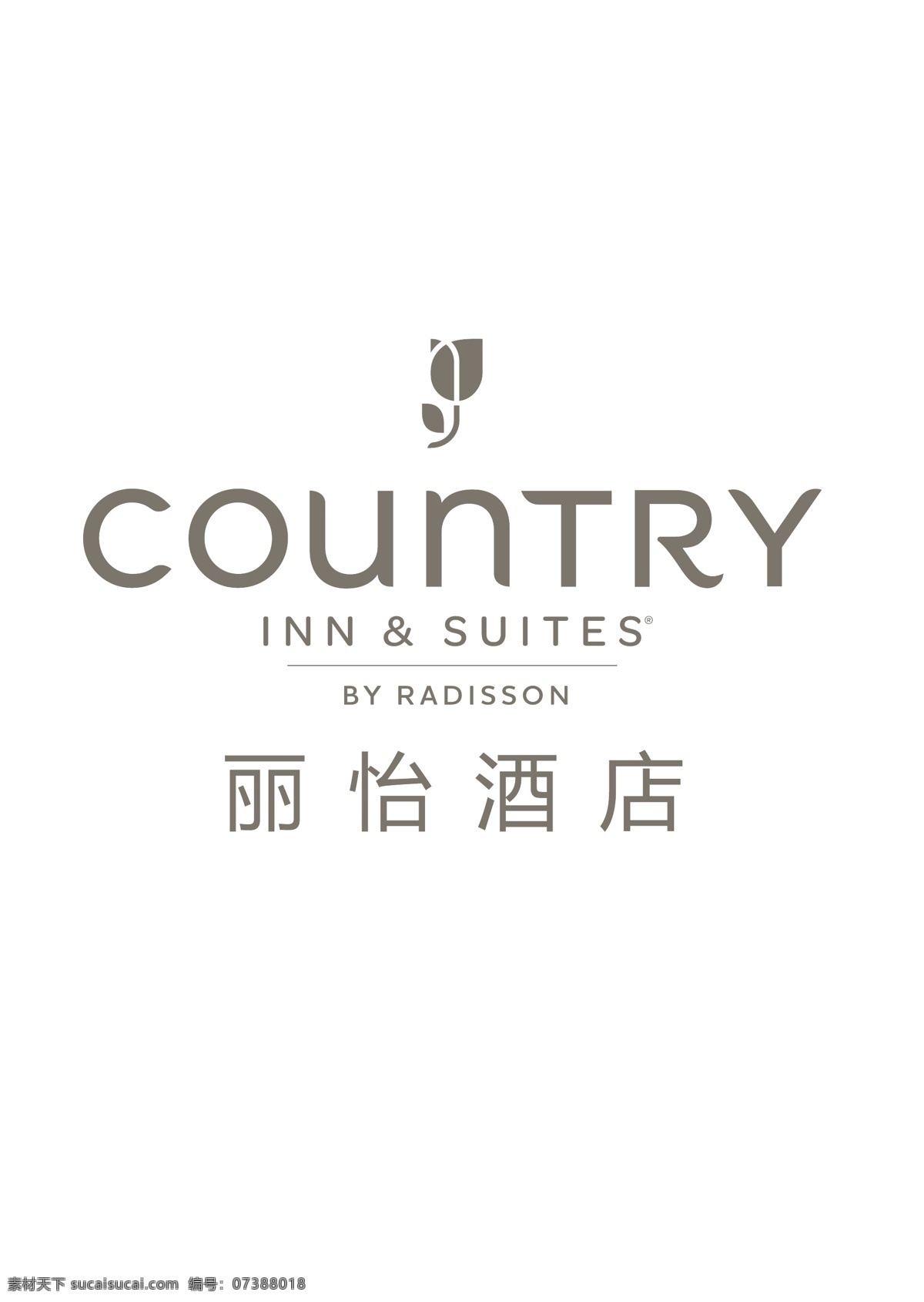 丽 怡 酒店 logo 酒店logo 酒店形象 ps