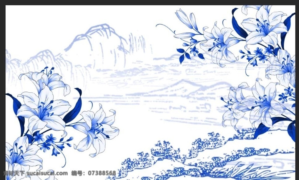 中式 青花瓷 山水 百合 背景 墙 背景墙 青花 青色 花卉 手绘 工笔 新中式 分层