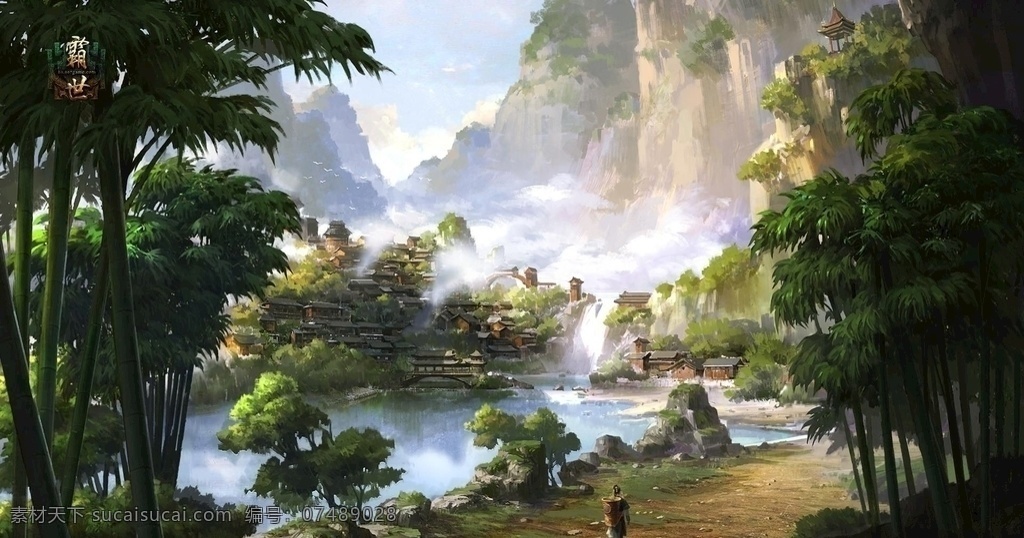 原画 手绘 古风 竹林 风景 动漫动画