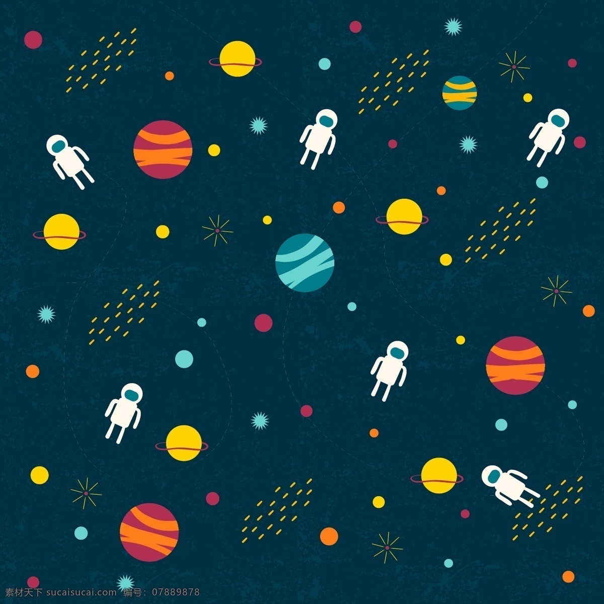 外 太空 插图 背景 行星 宇航员 宇宙 星系 外层空间 星际 卡通背景 星球背景 底纹边框 背景底纹
