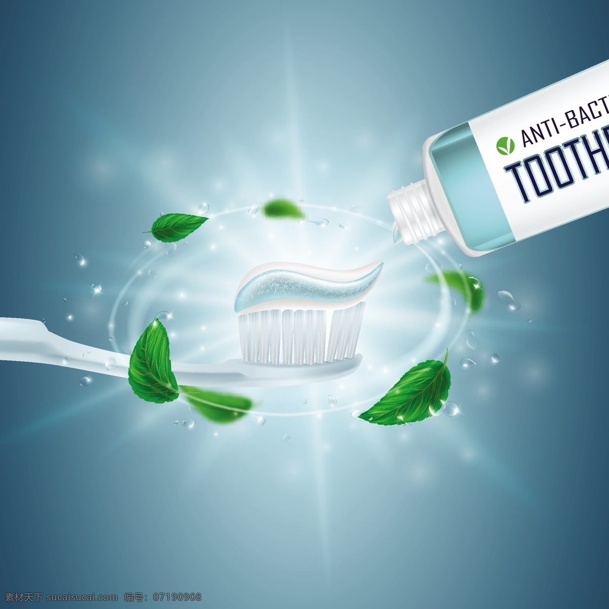 牙膏 广告 templante 营销 商店 电视 牙齿 牙 清洁 销售 贴 薄荷脑