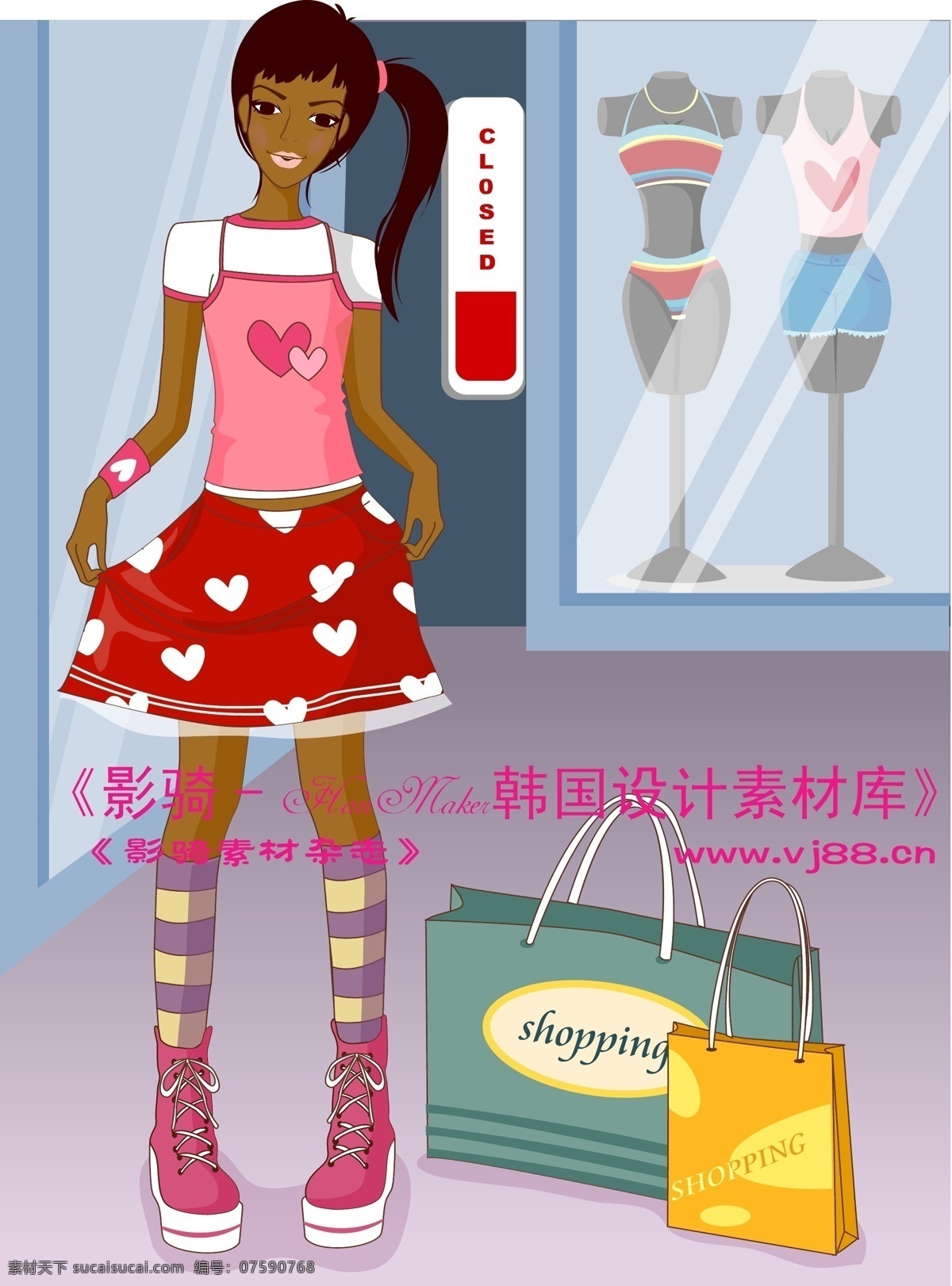 女性 服饰 购物 hanmaker 韩国 设计素材 库 矢量 女性服饰购物 女人时尚逛街 矢量人物