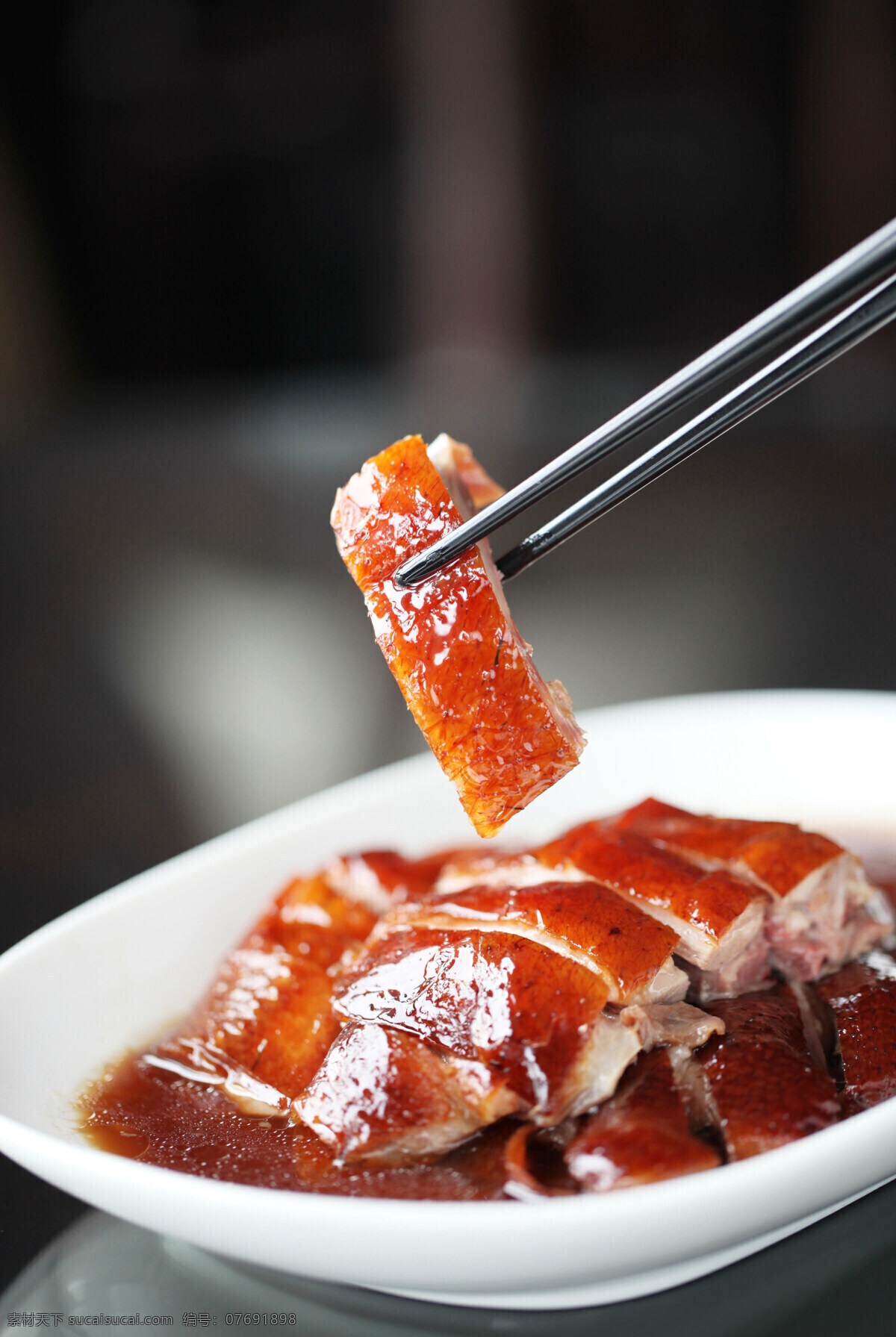 烧鹅 烧味 广式腊味 广东菜 客家美食 美食 餐饮美食 传统美食