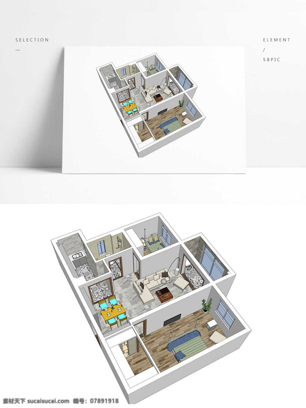 极 简 风格 住宅设计 su 模型 室内空间设计 住宅室内设计 样板房 透视 3d模型 su模型 草图大师模型 家具模型