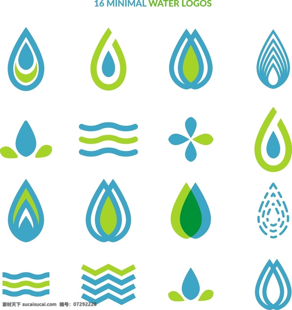 款 迷你 水滴 标志设计 矢量 矢量图 水纹 波纹 水资源 标志 eps格式
