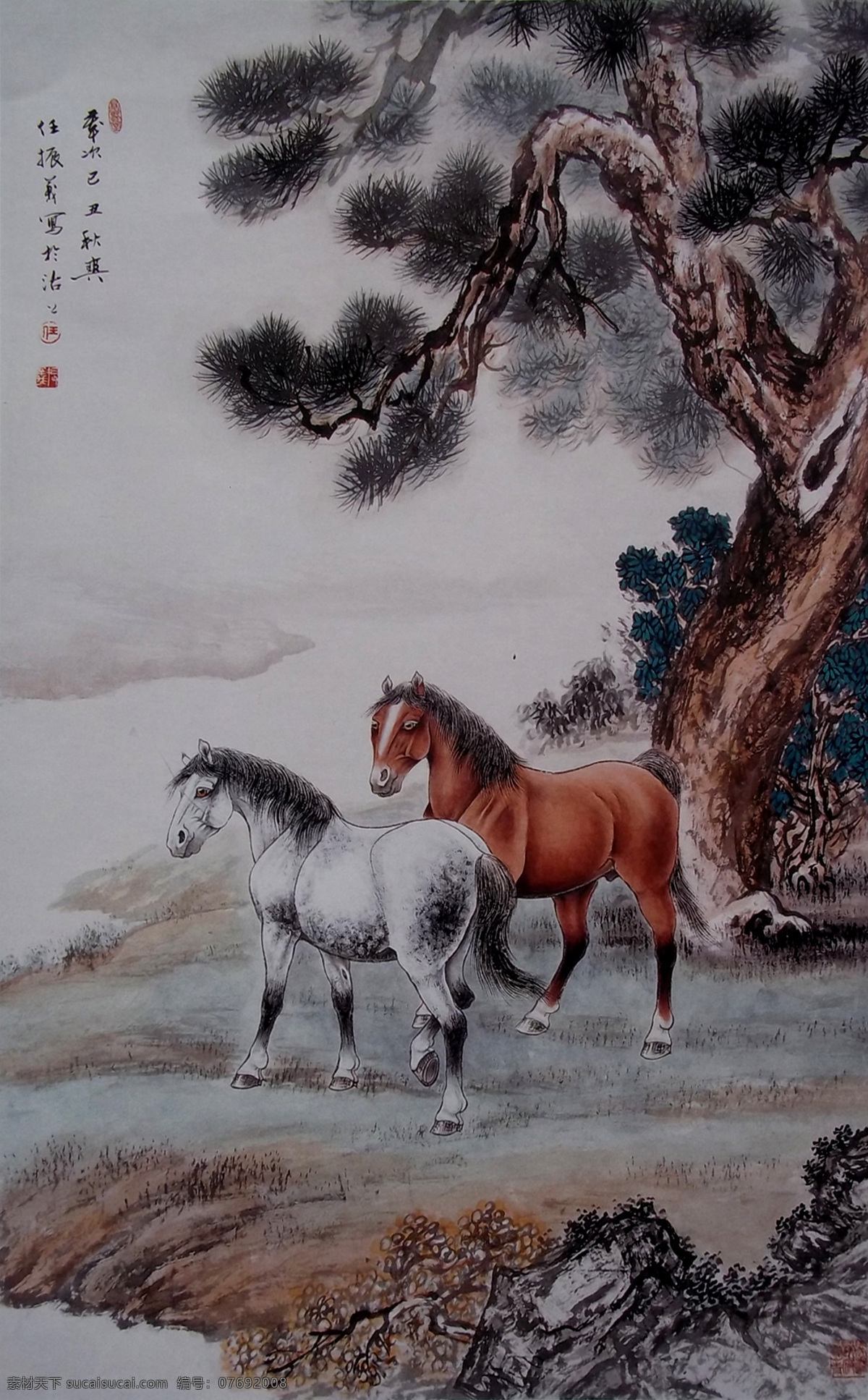 双骏 山石 松树 杂树 野草 骏马 国画 工笔 绘画书法 文化艺术