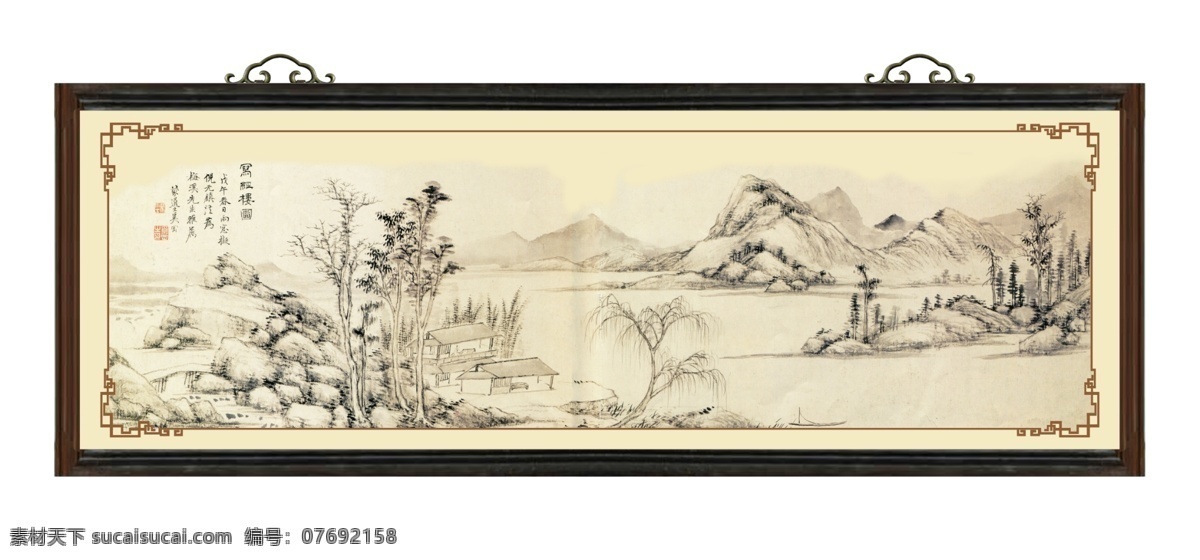 水墨山水 古典山水 山水画 山水 国画山水 传世名画 水墨 古典水墨 水墨精品 山水风景 文化艺术 绘画书法