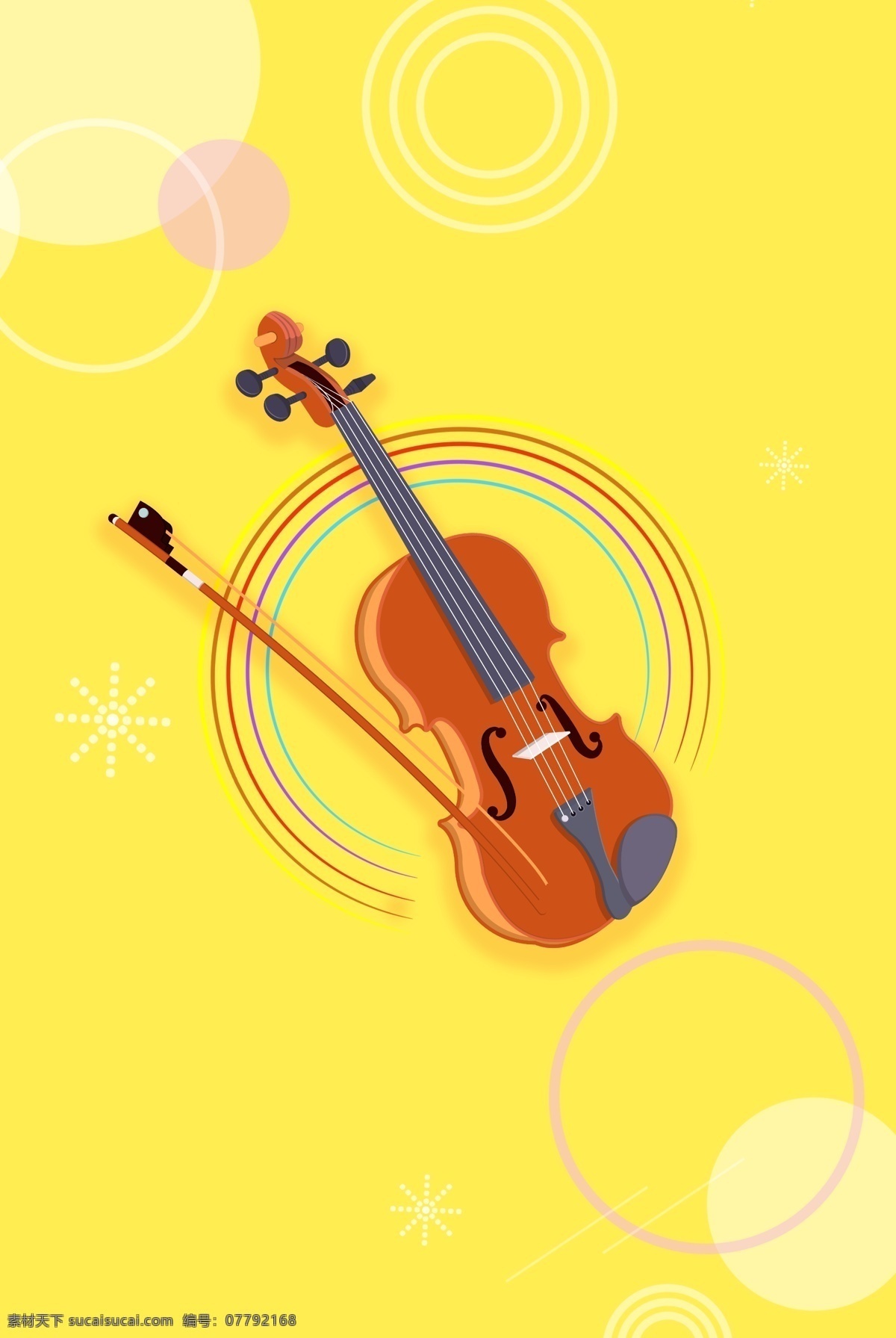 小提琴 音乐 演奏 海报 背景 乐器 艺术 动听 音符 蓝色 白色 粉色 黄色 圆圈 琴声