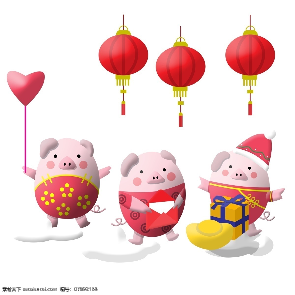 新年 彩色 立体 手绘 小 猪 红色气球 红色灯笼 红包 礼品盒 金元宝 三 只 中式衣服 新春猪年