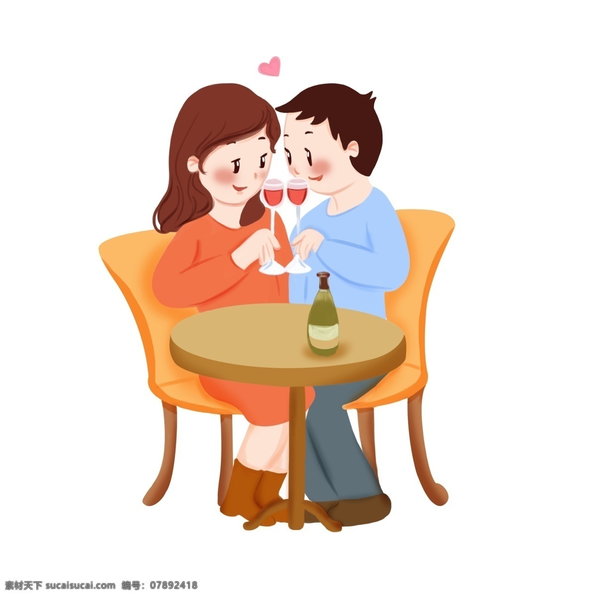 情人节 香槟 情侣 人物 插画 恩爱的情侣 红色的高脚杯 黄色的凳子 红色的红酒 黄色的桌子