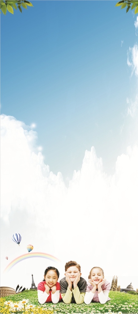 背景底板 蓝色背景 天空背景 蓝色天空 底板 背景 海报 展板 写真 蓝天 白云 热气球 人物 花草