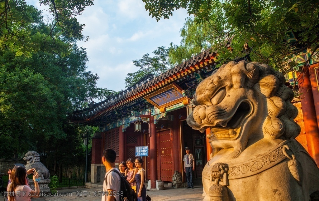 北京大学 北京 高等学府 北大 校园风光 高校 建筑 百年学府 北京大学西门 北大西门 西门 牌匾 国内旅游 旅游摄影