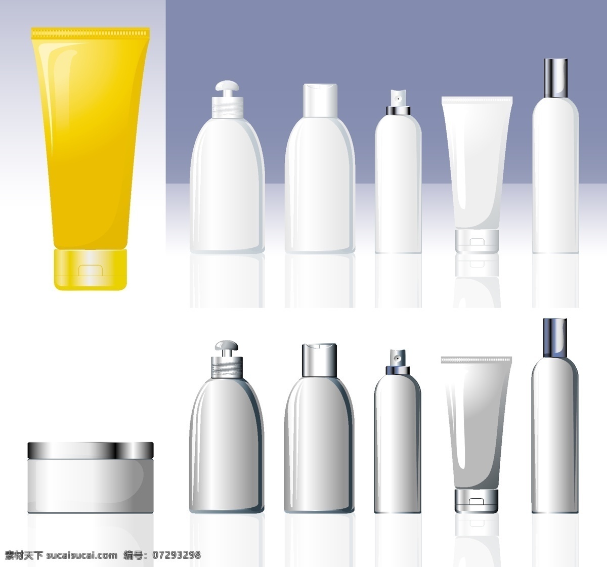 化妆品 容器 黄 白 瓶 玻璃瓶 瓶子 器皿 矢量素材 水壶 塑料 洗发水瓶 矢量图 日常生活